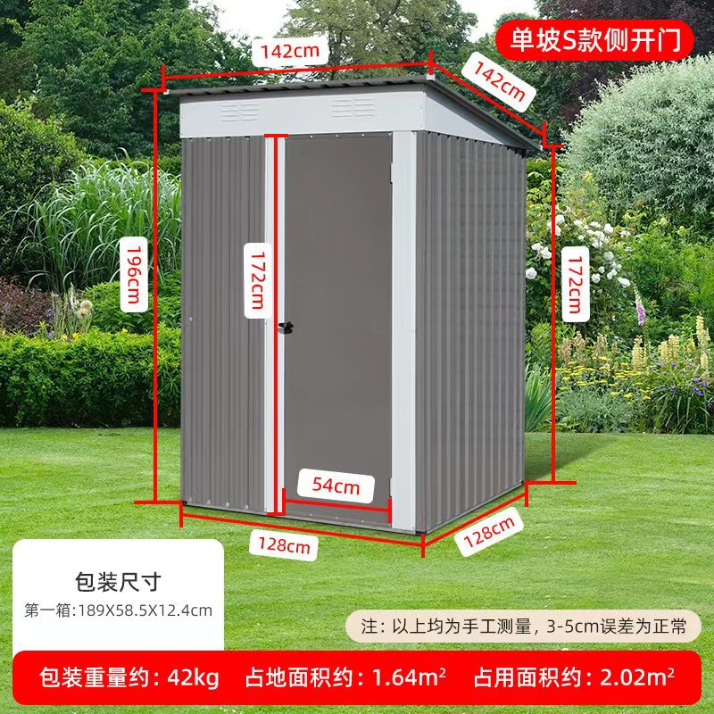 Sala de herramientas al aire libre sala de almacenamiento de patio sala de actividades a prueba de lluvia al aire libre sala de almacenamiento de chapa movible sala de herramientas