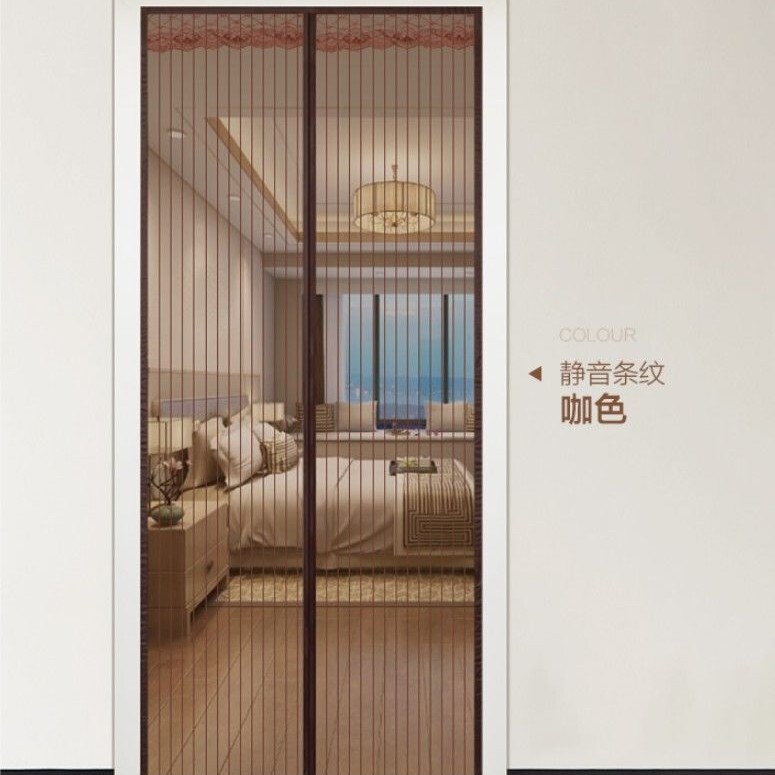 黑色防蚊门帘外贸客厅车库隔断黑色条纹各种尺寸卧室磁性软纱门帘|undefined