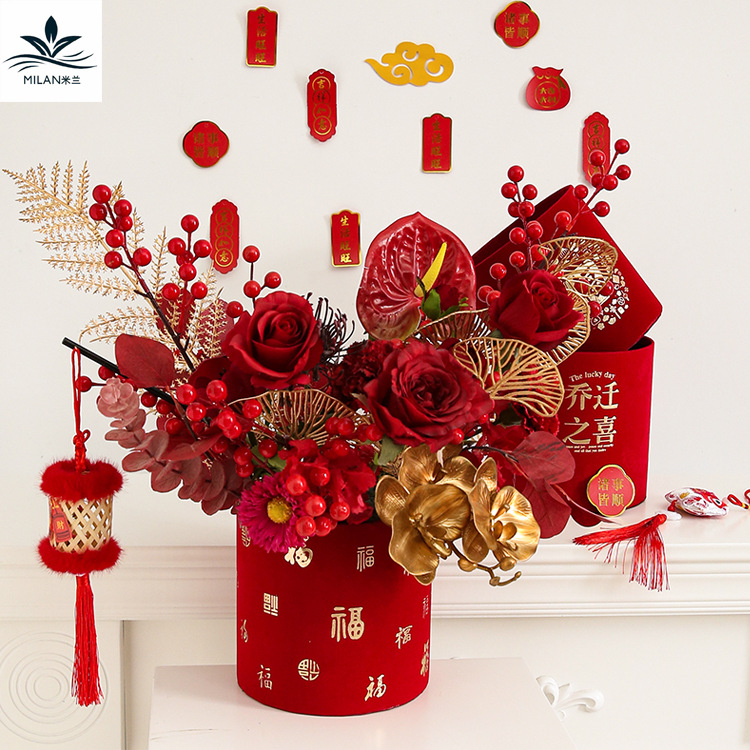Linternas de bambú tejidas de China, flores de Año Nuevo, bolsas de incienso, flores de Año Nuevo, decoración, colgantes de Año Nuevo, joyas colgantes en maceta image 2