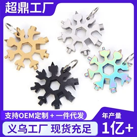 汽车清洁工具;湿巾纸;抹布、百洁布