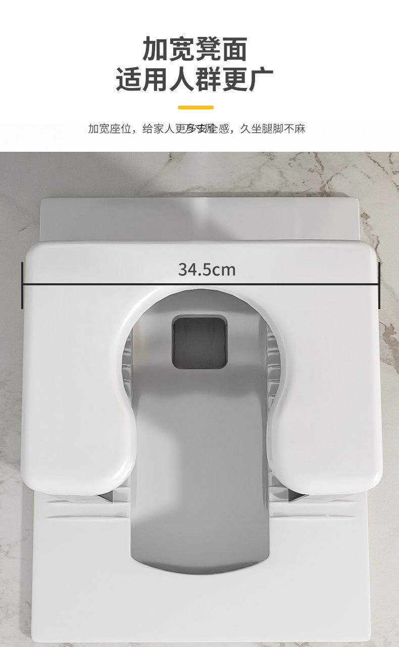 Squat toilet to sitting toilet chair, household squat toilet, folding toilet, simple seat frame, pregnant women and the elderly toilet stool wholesale undefined