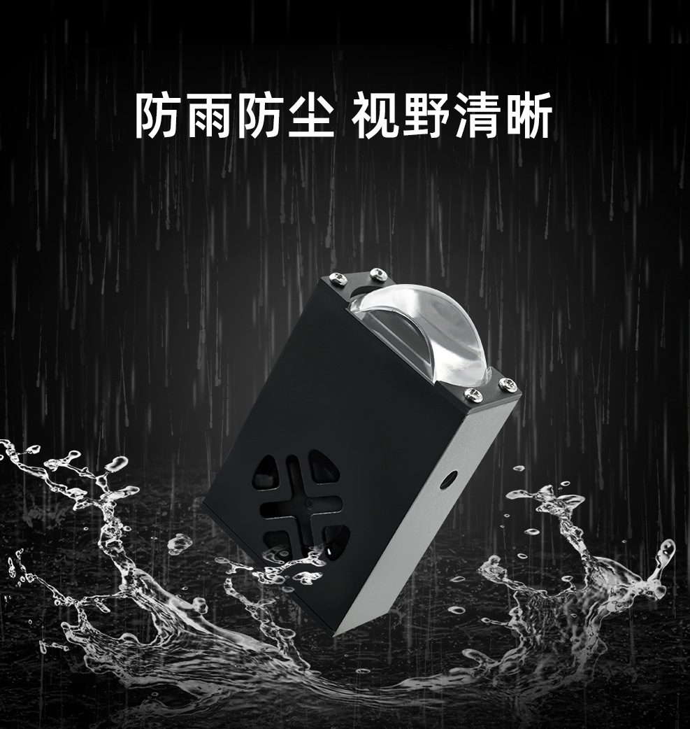 Car Grille Lights, Grille Lights, Led Grille Dual-Color Spotlights, Motorcycle Led Headlights, Grille Lights Modification