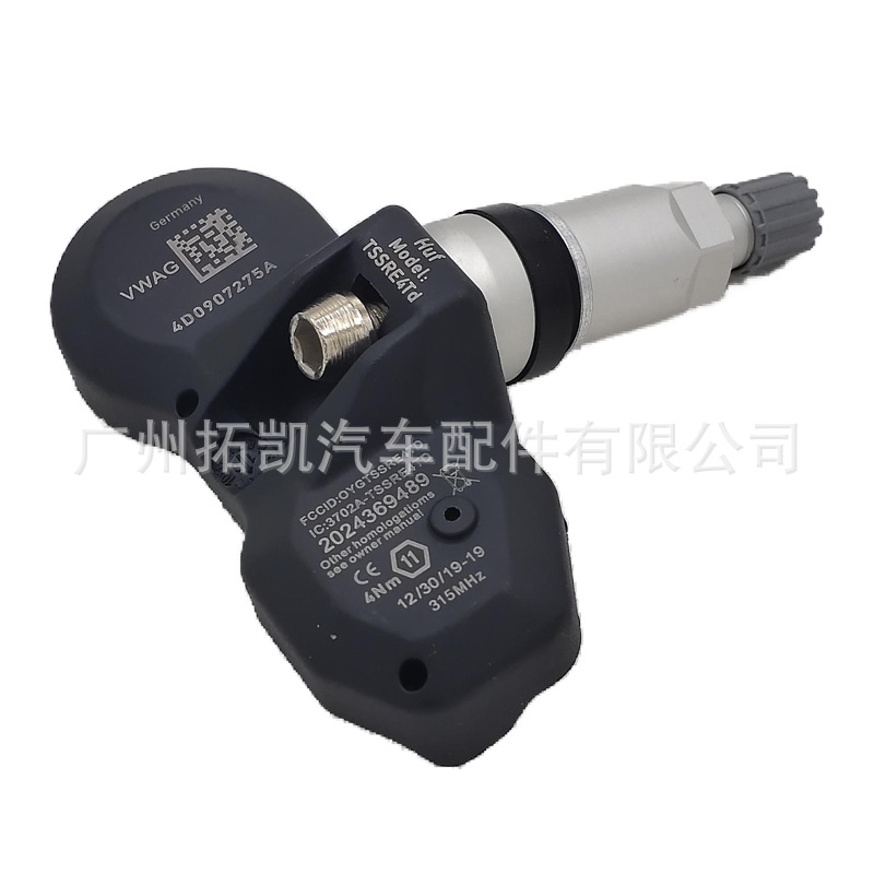 4D0907275A Para Audi Bentley Volkswagen Sensor de presión de neumáticos Monitoreo de presión de neumáticos TPMS