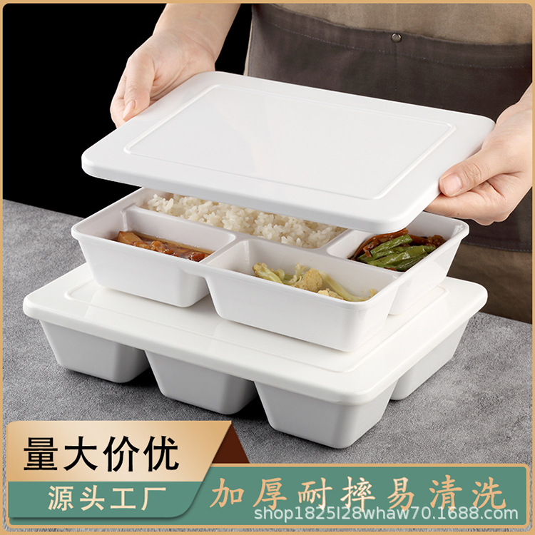 Plato de comida rápida de melamina comercial restaurante negocio Bento caja de comida rápida de cinco rejilla cantina personal caja de almuerzo Placa separada