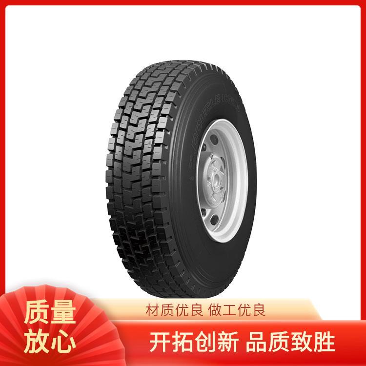 正品双钱13R22.5-18PR RLB450花纹轮胎商用车专用品质保障