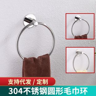 304���P�ë���� �R��ë���h�A��ԡ�����ë���� ԡ�Ғ��