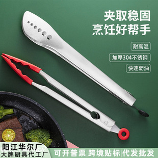 �F؛���z�N��304���P䓹��zʳ��A�N�߶���;10��ʳƷ�A�๦�܊A