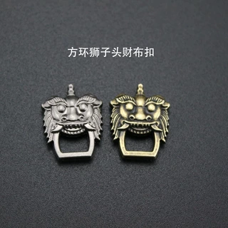 手工箱包五金配件方环狮子头复古皮带手环包包鞋帽装饰螺丝扣