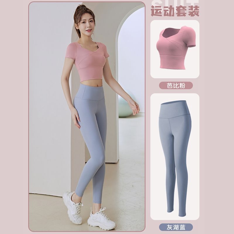 瑜伽服女套装套装女2025新款夏季专业跑步运动上衣普拉提训练健身|undefined