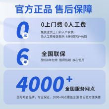 适用于适用于适用于海.尔空调统.帅空调节能大一匹空调2匹1.5匹制