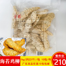 ���R��̦�u��1kg���ßo���u����Ƥ�u��l��ըС��������Ʒʳ��