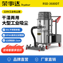 �s���_3680DT���I���m��