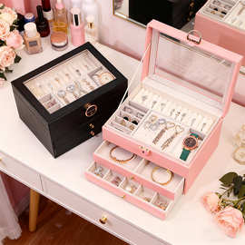 首饰盒开窗戒指项链耳环珠宝饰品盒居家桌面手镯防氧化饰品收纳盒