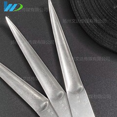 【文達】手編み工具diy編み材料藤編み刀藤編み工具