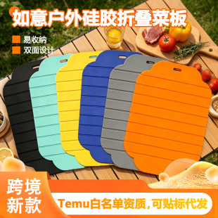 FCM�羳���z�˰��ۯB��y���Ҿ���Ʒ�N���в˰�N�߷�ù�־�