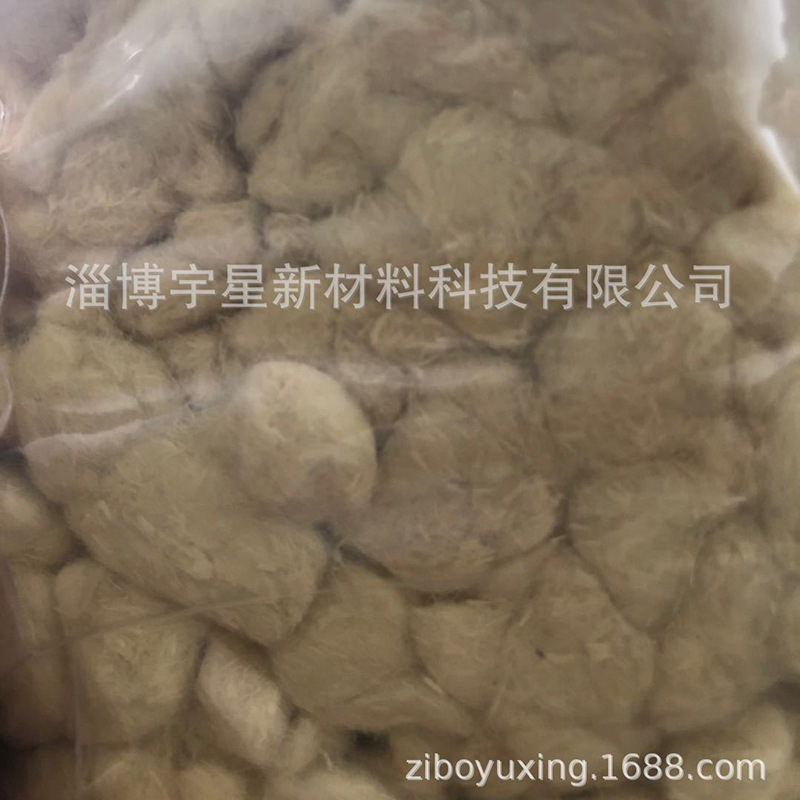 芳纶 短切芳纶丝 芳纶筒丝 芳纶纤维 3-6mm短切