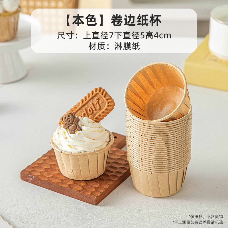 Cupcakes enrollados Taza de pastel desechable resistente a altas temperaturas 50 moldes para hornear estilo ins caseros Taza Mafen