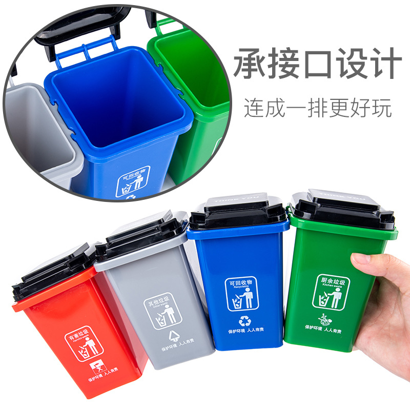 Mont 's educativo de alta calidad juegos de clasificación de basura de protección ambiental para niños educación temprana pensamiento cerebral manual juguetes cognitivos