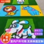织造成型一体中心地毯草