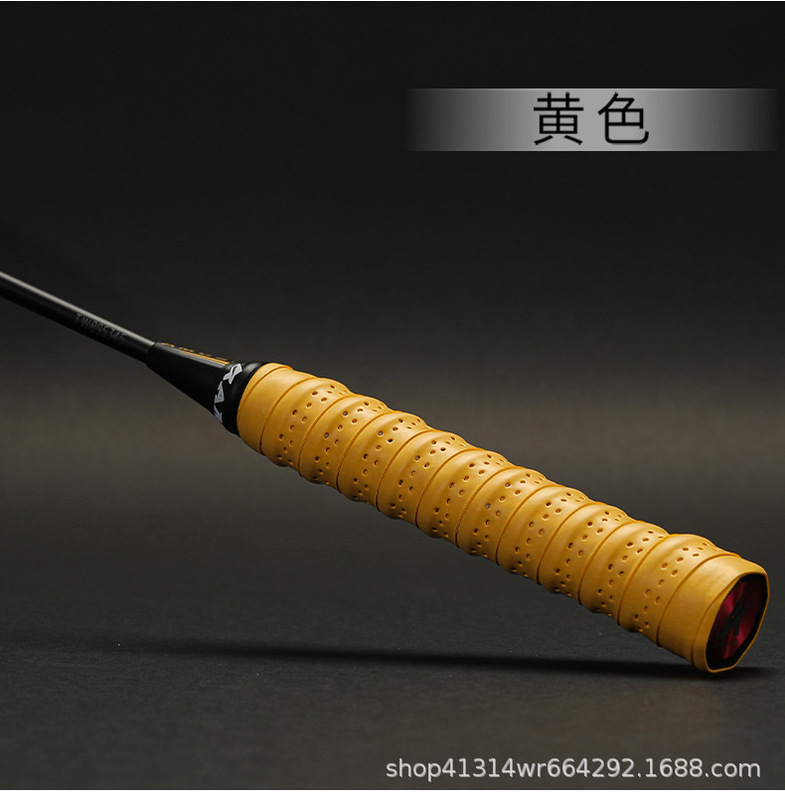 1.1m キールハンド接着剤増粘滑り止めバドミントン吸汗性バンドパンチテニスラケットハンドル革釣竿ラッピングバンド|undefined