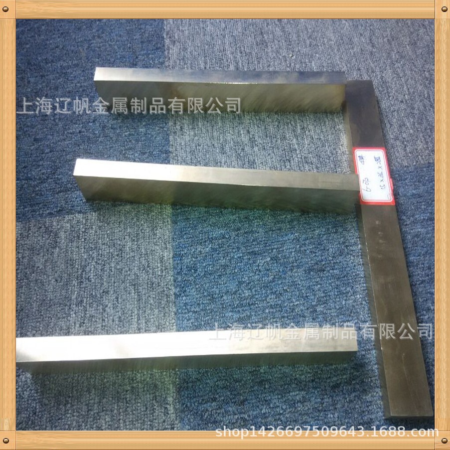 辽帆专业生产高耐磨高力黄铜板HAl66-6-3-2机械专用高力黄铜板