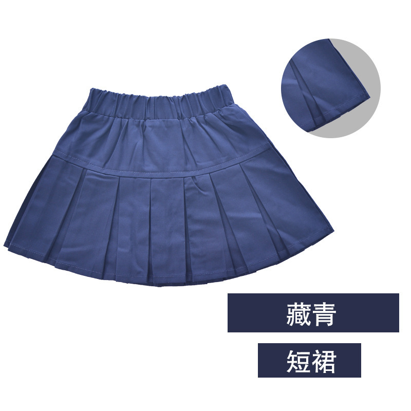 瀾洋貝小学生jk格子縞スカート制服百パートナースカート夏運動半ズボンショートスカート底付けdqdkzh|undefined