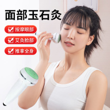 �沿�һ�����ʯ���İ�Ħ�����Ãx�S�����۲�Ę������Ժ���ăx