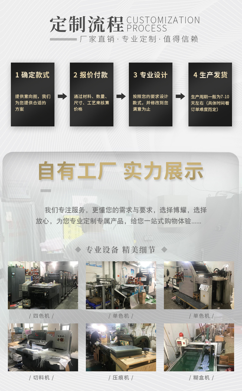 14078640145_1552608652