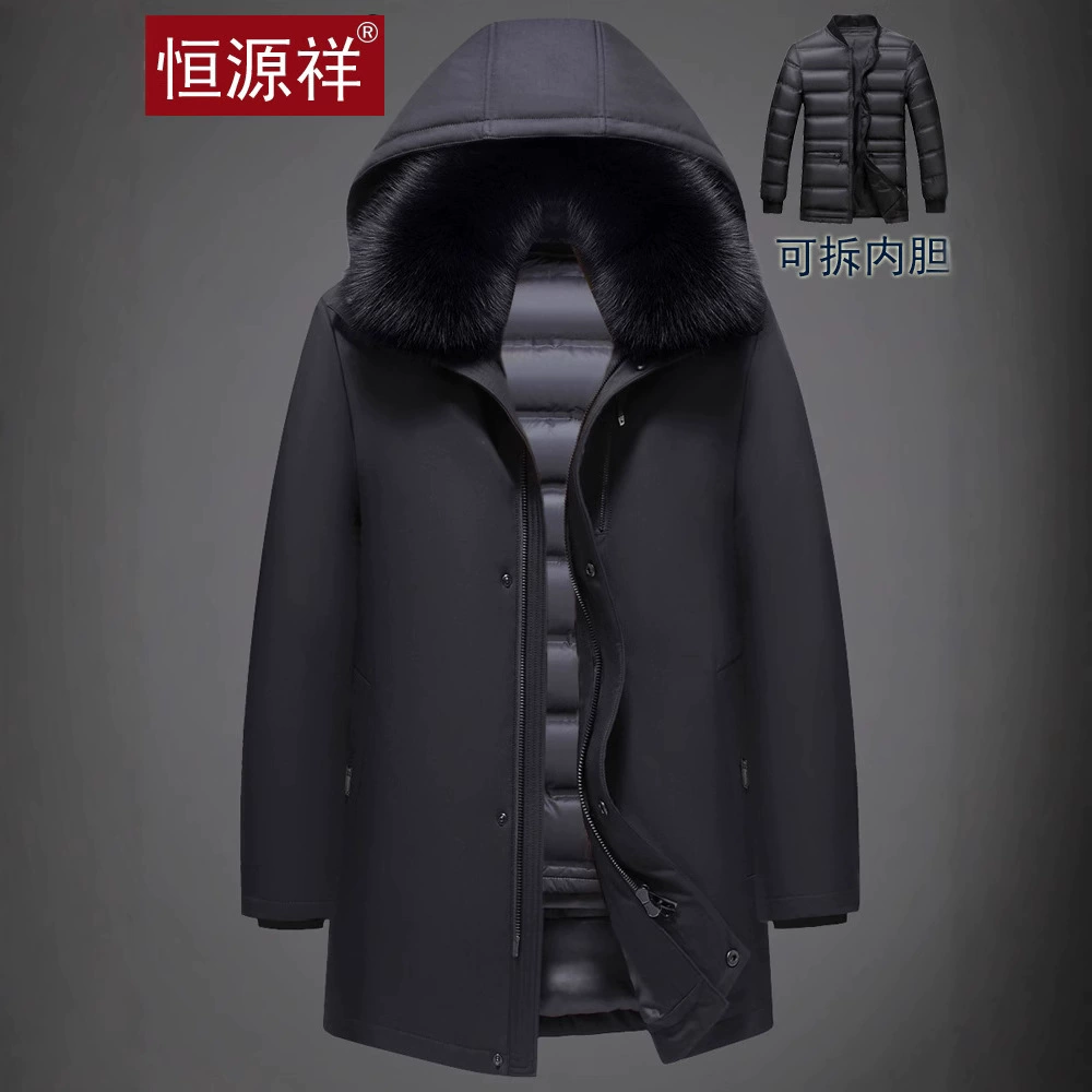 Пуховик Velvet Hengyuanxiang, утеплённая зимняя подкладка для среднего возраста, гусиный пух, усиленная толщина
