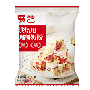 չˇ �決���{���̷� 100g