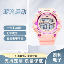 22年新款ins果冻色学生手表 运动手表炫酷七彩夜光闹钟多功能手表