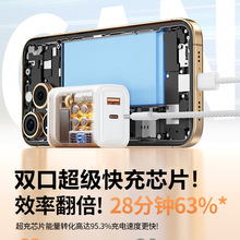 �m���O��16PROmax���A+C����^iPhone17�p�ڵ���扳����USB-C��