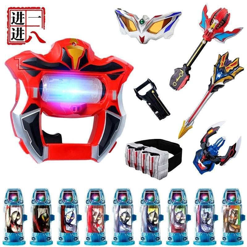 Jade Sublimator Children's Gift Glowing Capsule Jade Claw Transformer Summoner Package Toy Glasses