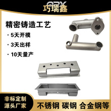 С�X݆����D����T��   늙C����ӹ� �����X݆���P�304���ܼ�