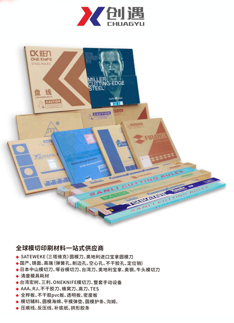 微信图片_20230620170100