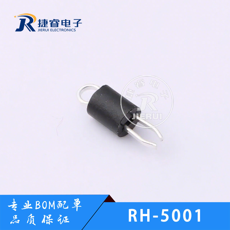 Ronghe Rh-5001 Test Point/Test Ring Pin Type (through Board) Black Original and Authentic Ronghe Rh-5001 Test Point/Test Ring Pin Type (through Board) Black Original and Authentic