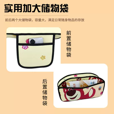 Electric car cushion – Cushion