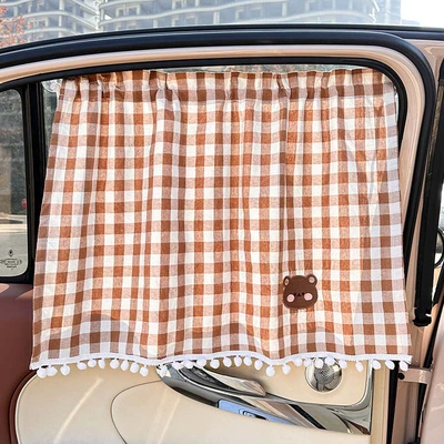 Car curtains | Sliding Rail Embedded Car Window - cotton-large-plaid-curtain-brown-yunduo-bear