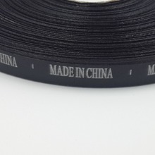 SҹɫӢЇ made in china ˮϴӡO