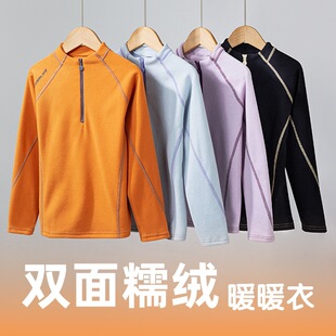 �д�ͯ�p��q�l��Ůͯ��ͯ��ů���������I�L�䃺ͯУ���������