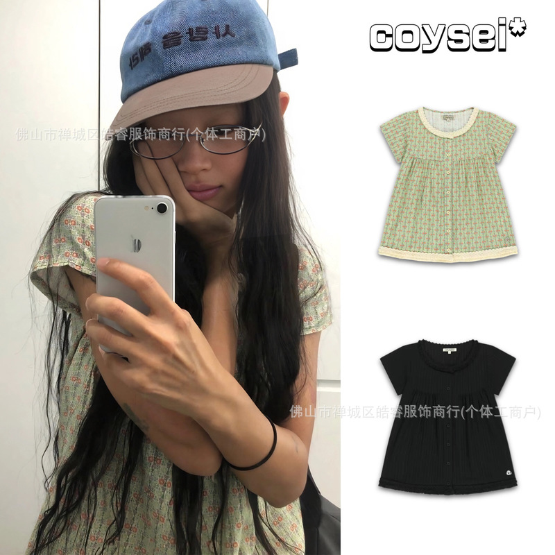 [in Stock] Korean Niche Brand Coysei* Japanese Retro Floral Lace Doll Shirt Short-Sleeved Women's Summer New Style