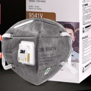 3M 9541V/9542V����̿����KN95�����ۉm���F������ζ͸�⎧�����y