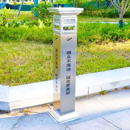 Wholesale Outdoor Floor Ashtray Large Stainless Steel Vertical Cigarette Ashtray Smoke Column Ash Bin Cigarette Butt Collector