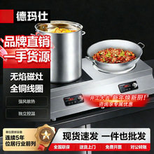 �¬�������늴Št5000W����ƽ�������վ��̨ʽ���۶��^���Рt