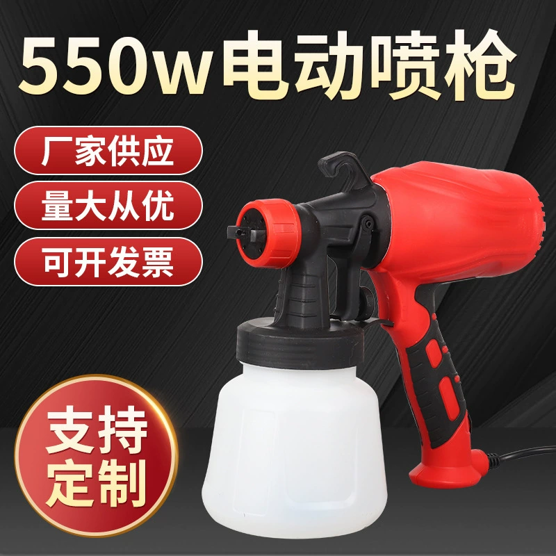 Оптовая продажа трансграничная электрическая аэрографическая портативная краска спирт стерилизует новый аэрографический пистолет высокого давления