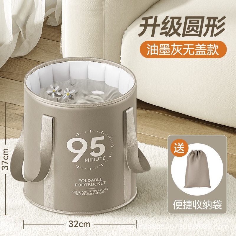 ふくらはぎの上まで深い折りたたみ式フットバスバッグ、断熱フットバス、家庭用ポータブルフットバス、燻蒸フットバスバケツ、家庭用|undefined