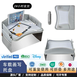 收纳袋收纳包;冰袋冰包;工具箱包