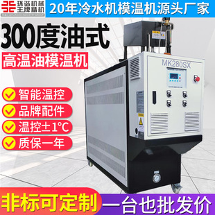 300�ȉ��T���z6-100kw�ߜع��I��ʽģ�ؙC�ؙ͜C�S��ģ�߿��ƙC