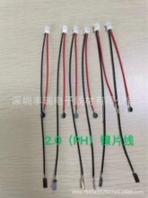 2.0늳��Ƭ�������� �Ƭ�����B�Ӿ�18650���� 4*8�Ƭ���Ӿ�