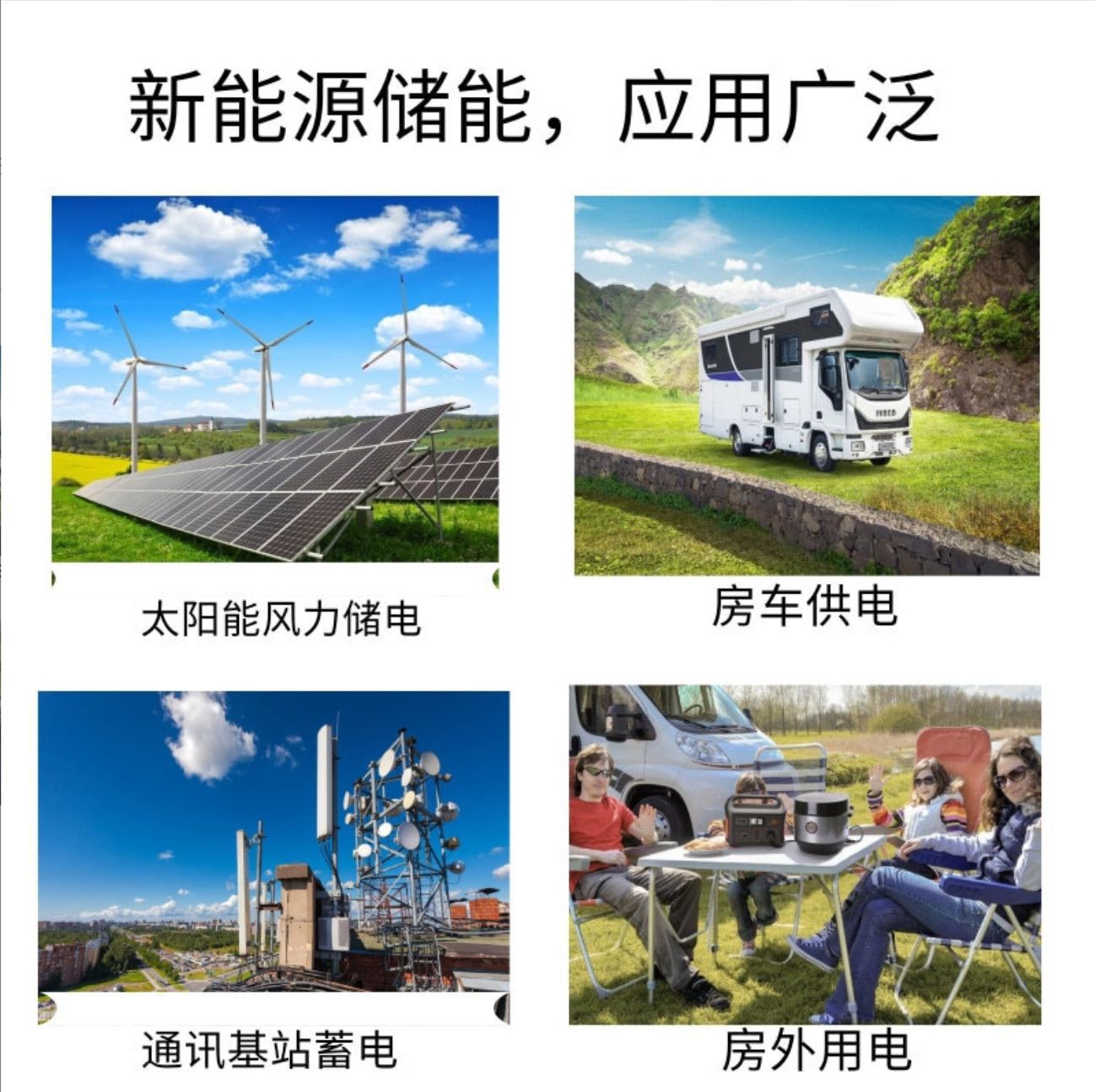 微信截图_20230606120658